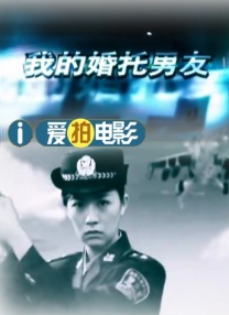 免费看在线爱爱小视频